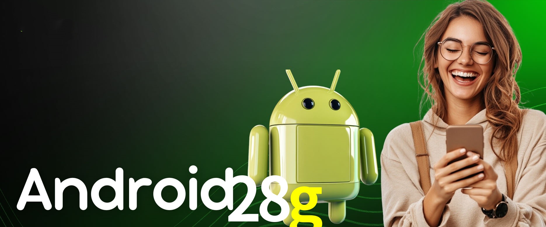 Secure Login 28g